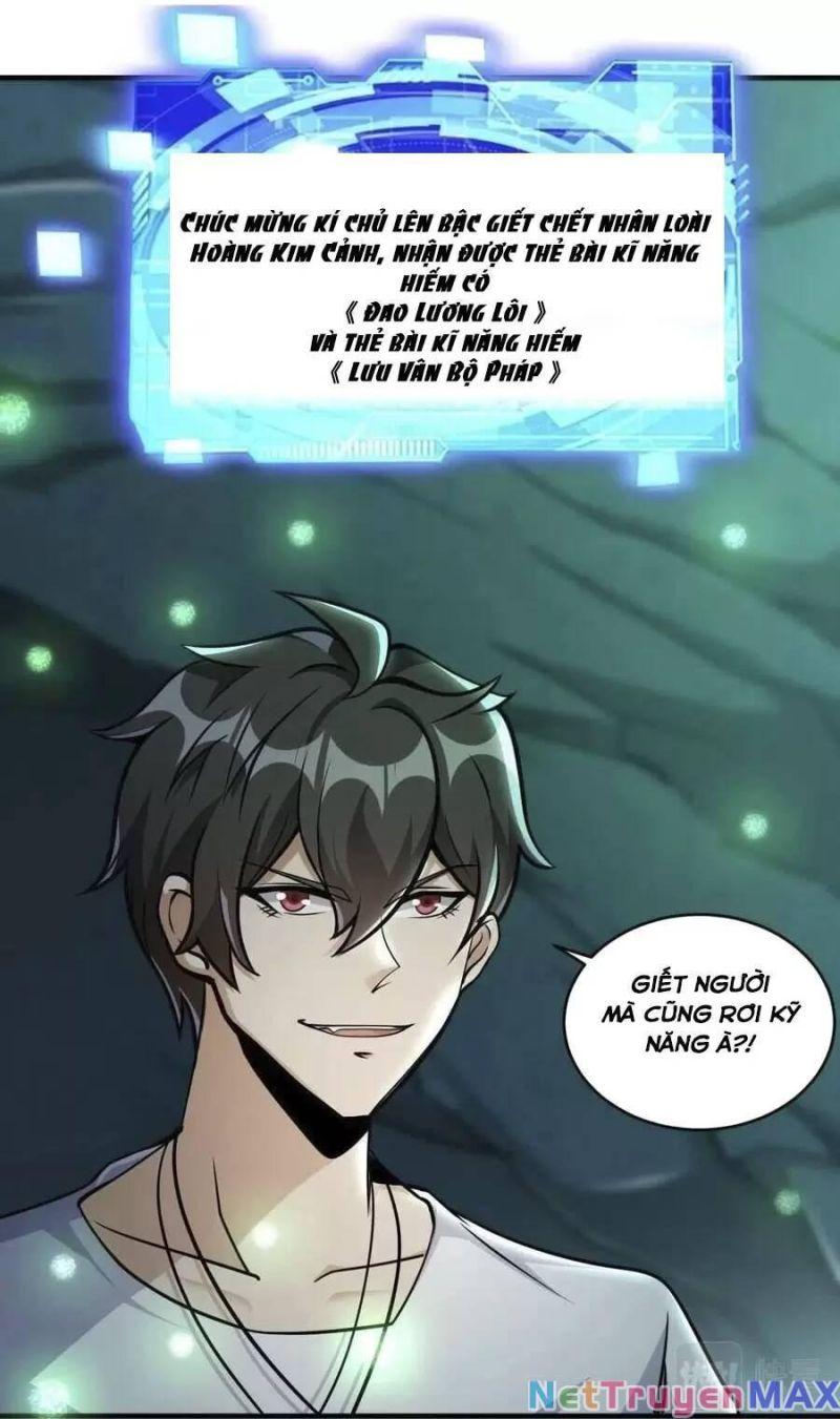 jjjjjj... chapter 44 4