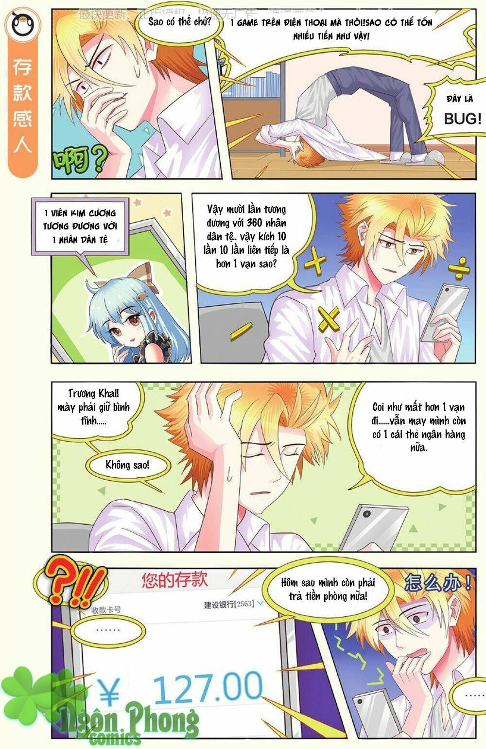 xin ngài đấy điền lão gia chapter 15 22