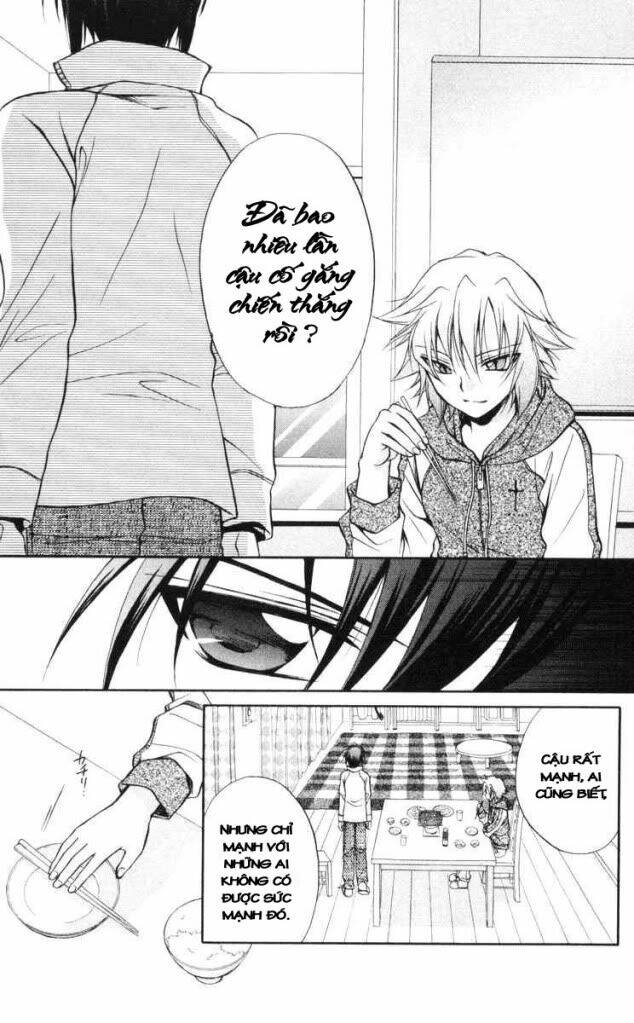 spiral: suiri no kizuna chapter 64 16