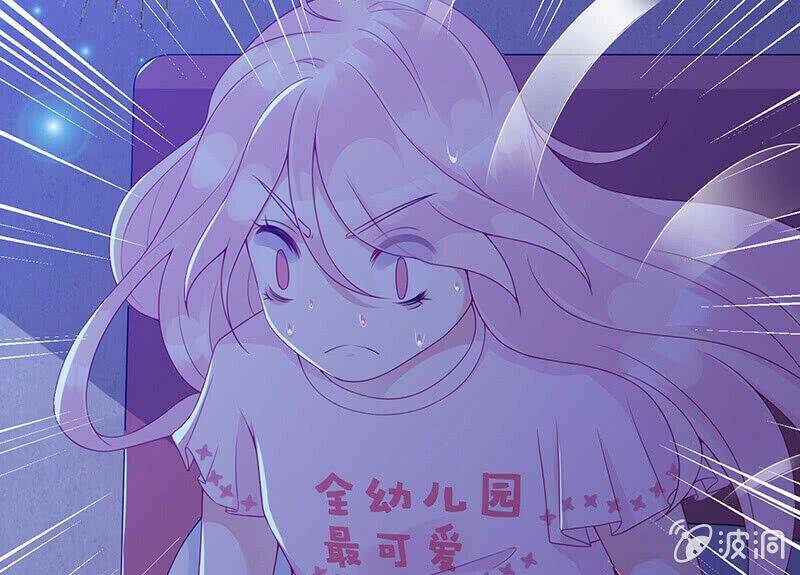 vương bài thiên sư và tiểu manh yêu chapter 6 43