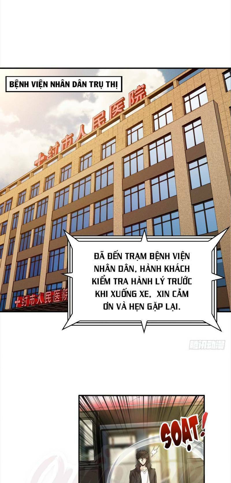 nơi này có yêu khí chapter 30 6