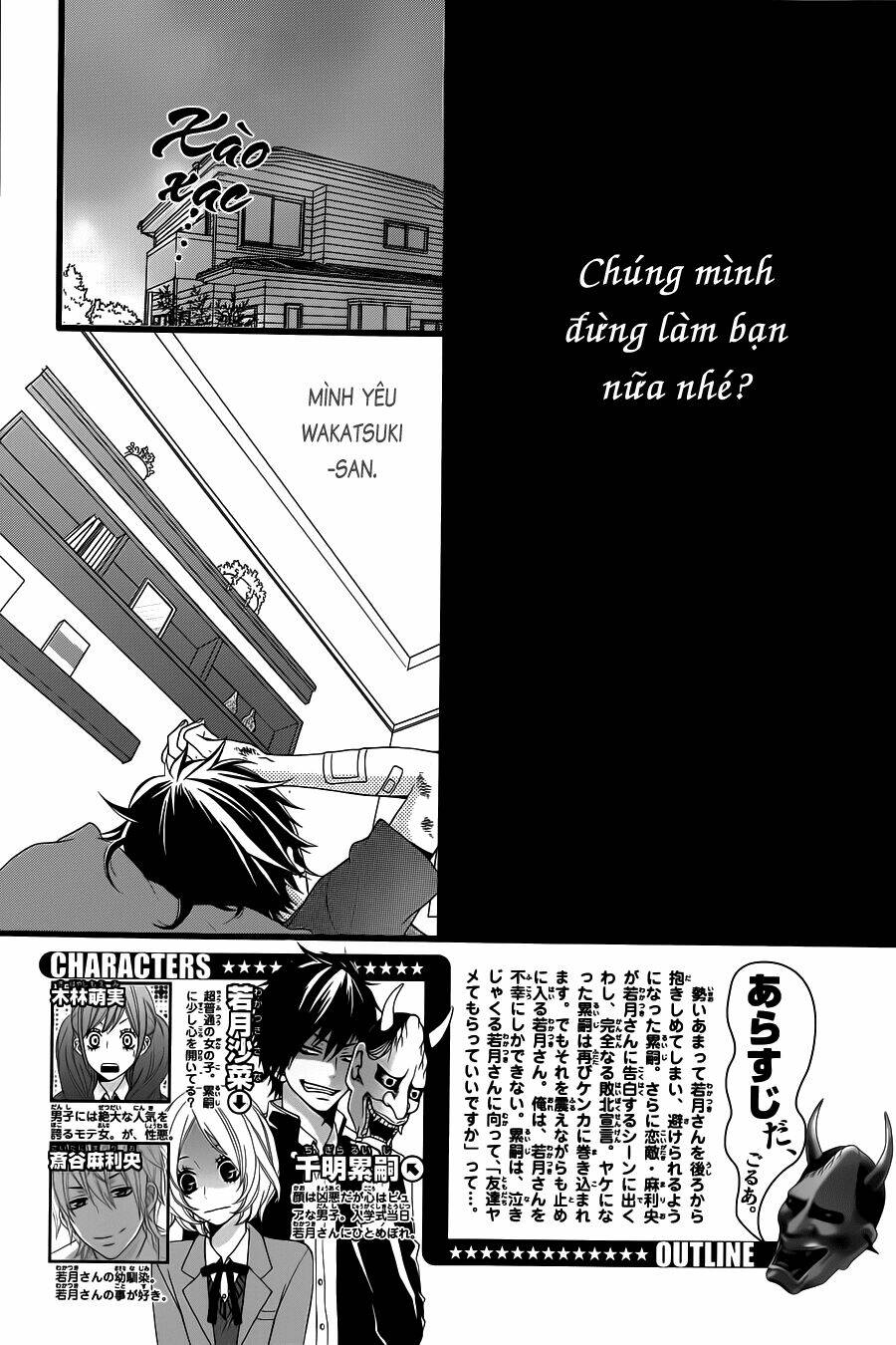 kimi ni koishite ii desu ka chapter 12 3