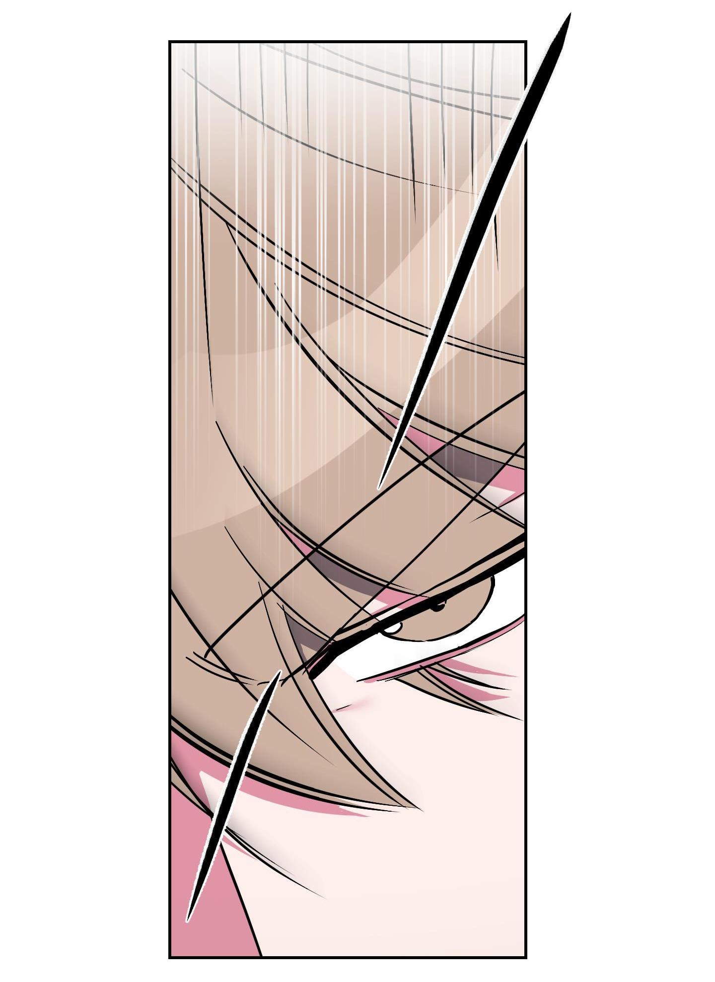 anh, hình như em tăng cân rồi chapter 4 53