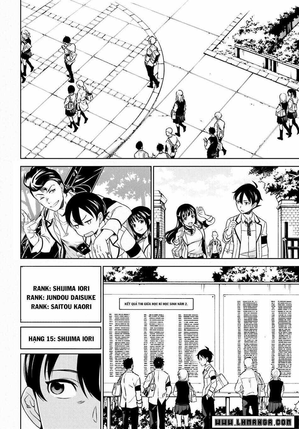 atrail - nisekawiteki nichijou to senmitsu element chapter 1 18