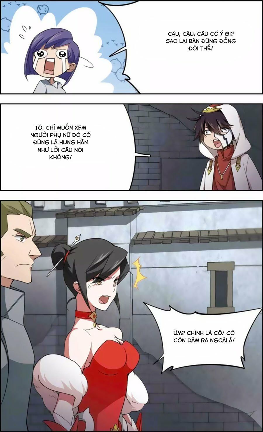 võng du chi cận chiến pháp sư chapter 50.1 7