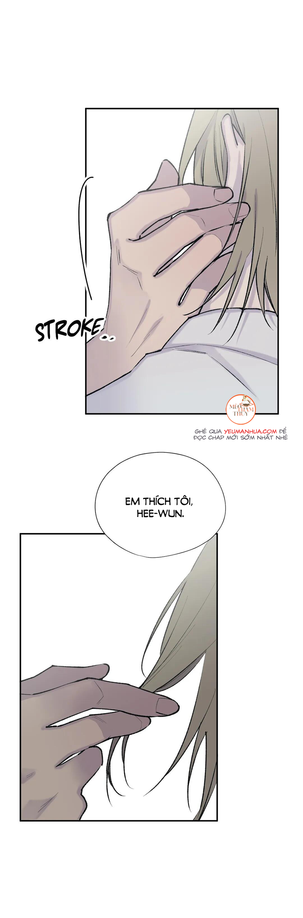 đừng viết nữa, tác giả thân mến! chapter 44 19