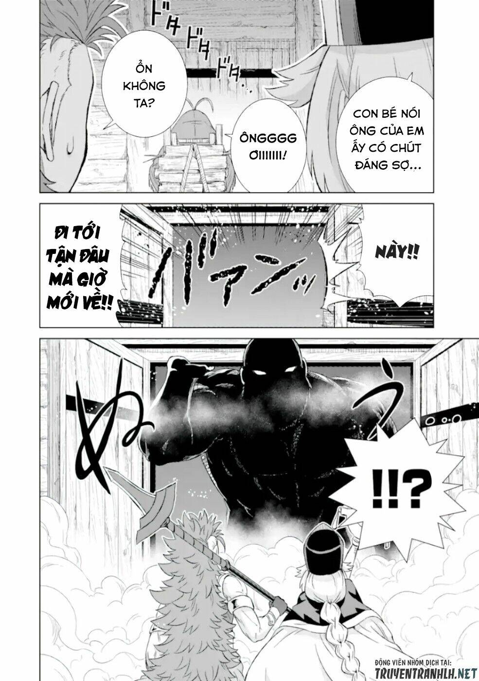 isekai de tadahitori no mamono tsukai ~ tenshoku shitara maou ni machigawa remashita chapter 26 9