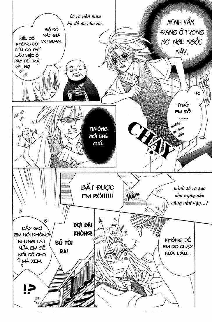 yoshiwara hana oboro chapter 2 28