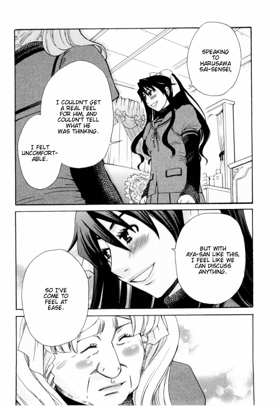 kanojo wa kanno shosetsuka chapter 19 14