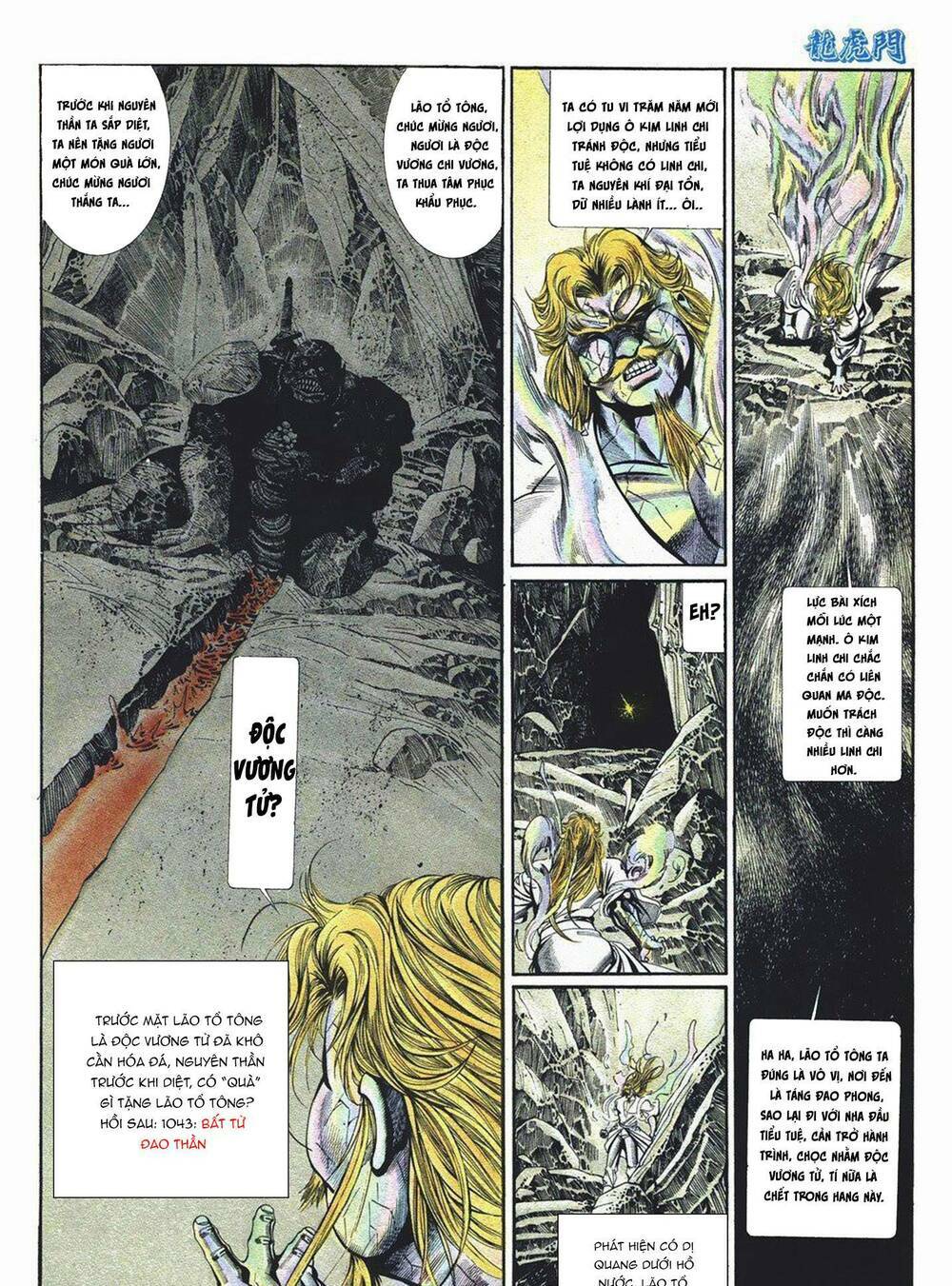 cựu tác long hổ môn chapter 1042 31