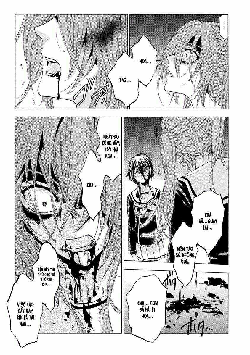 fukushuu kyoushitsu chapter 29 26