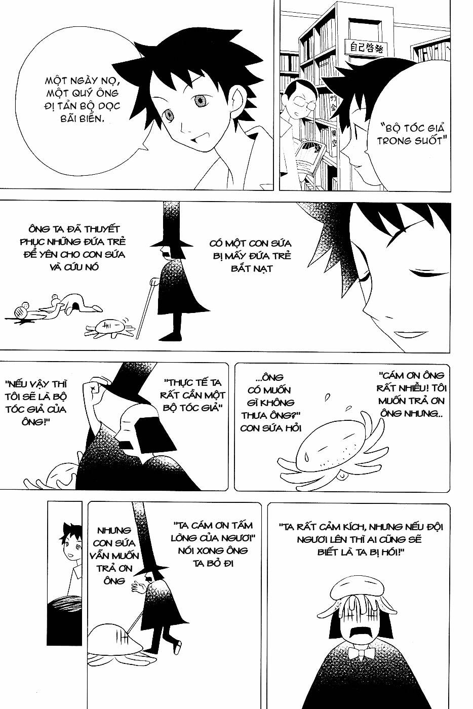 sayounara, zetsubou-sensei chapter 22 13