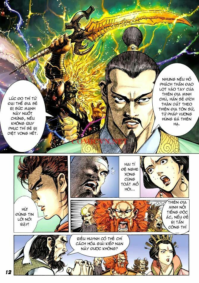 thần binh huyền kỳ i chapter 6 12