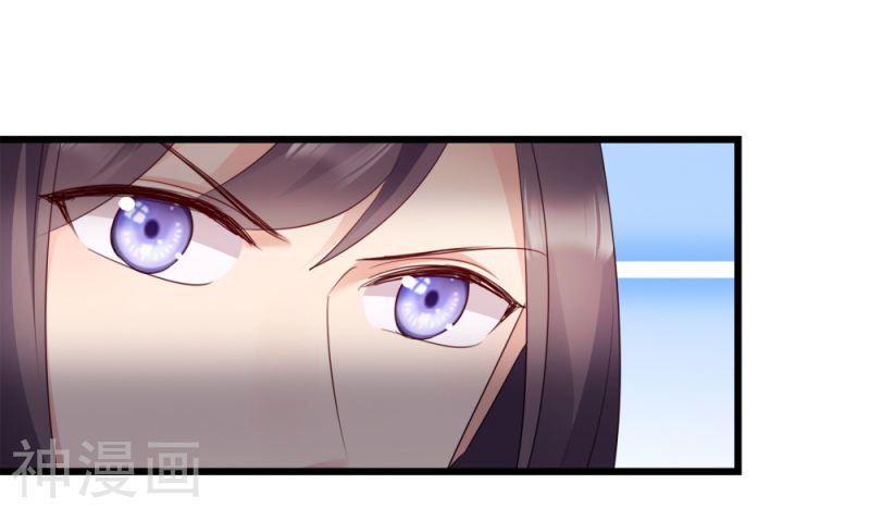 độc tâm cuồng phi khuynh thiên hạ chapter 57 31