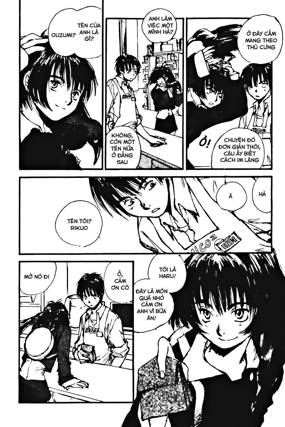 yesterday wo utatte chapter 1 30