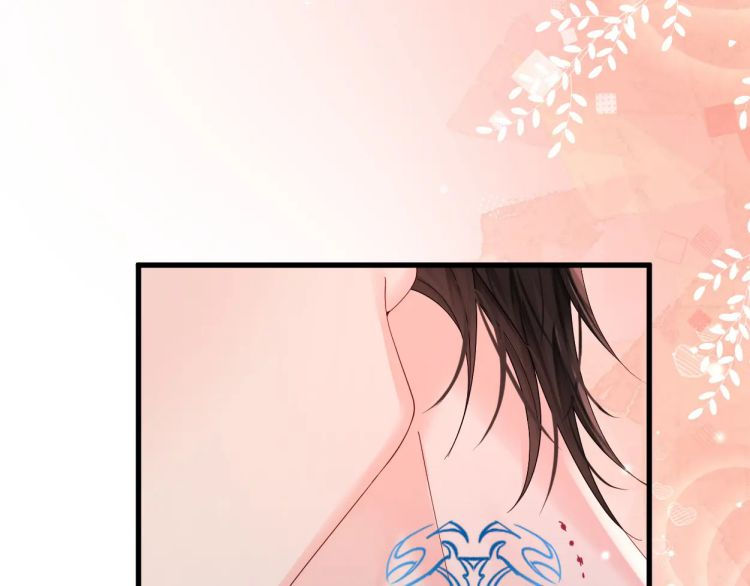 nhân ngư rơi xuống chapter 38 32