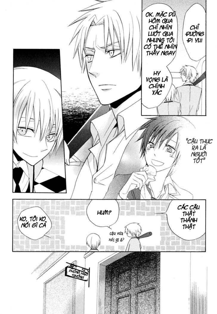 houou gakuen misoragumi chapter 4 25