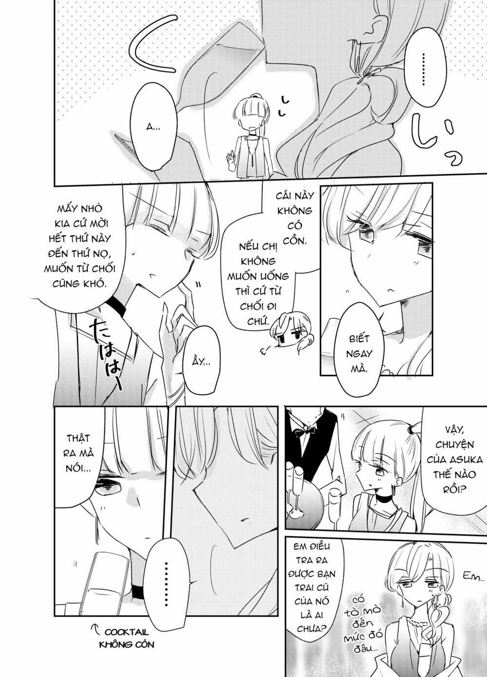 1 x ½ chapter 11 17