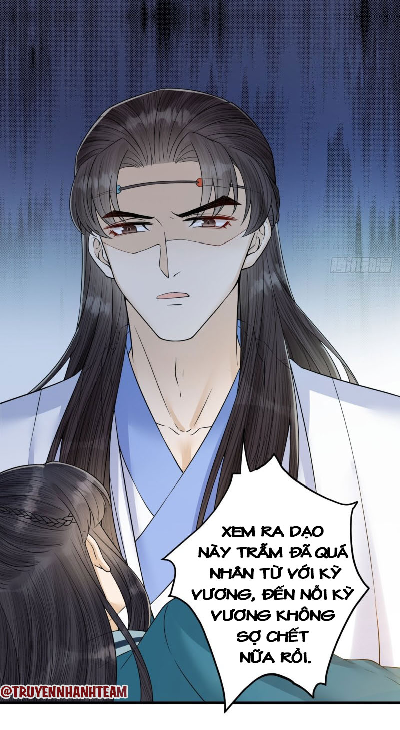 lễ băng nhạc hoại chi dạ chapter 46 19