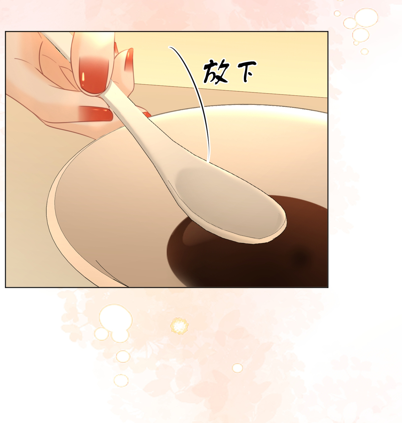 cố tiểu thư và khúc tiểu thư chapter 128 9