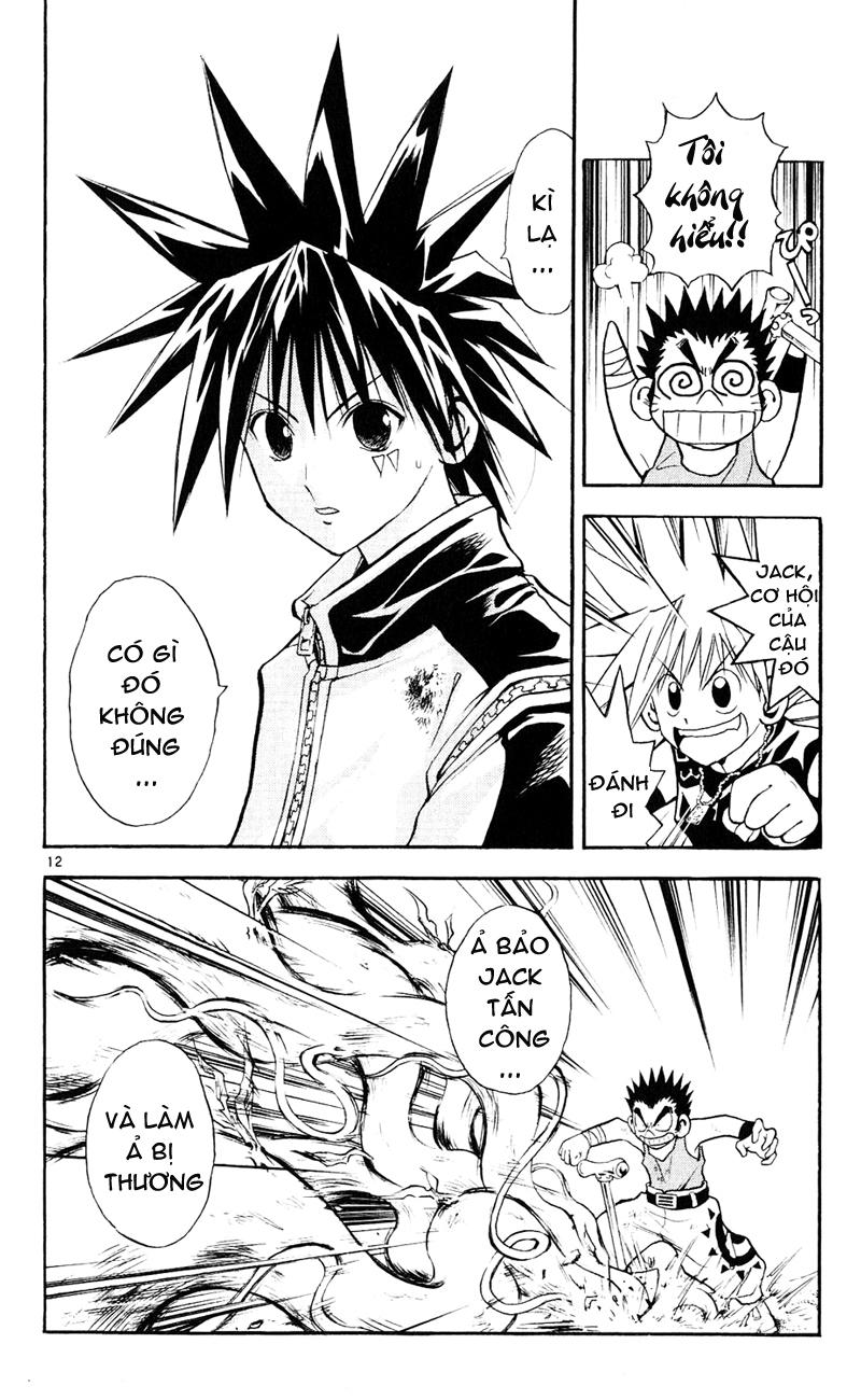 mar heaven chapter 101 13