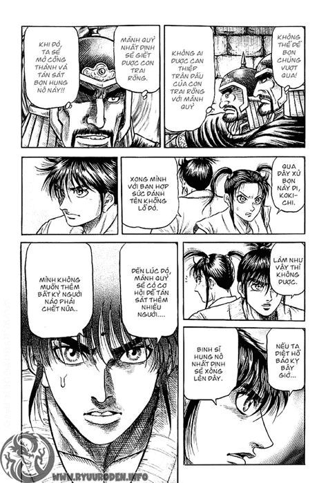 chú bé rồng - ryuuroden chapter 124 25