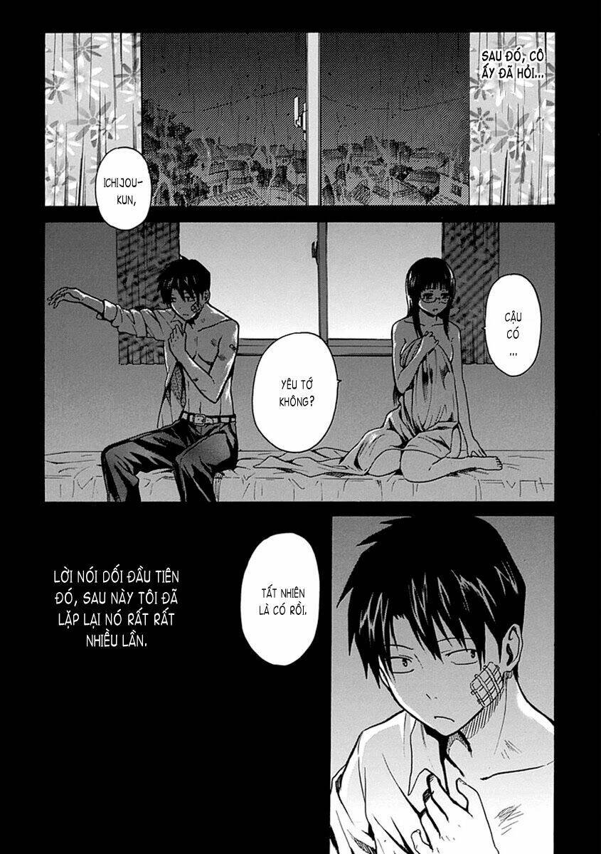 ore ga doutei o sutetara shinu ken ni tsuite chapter 2 10