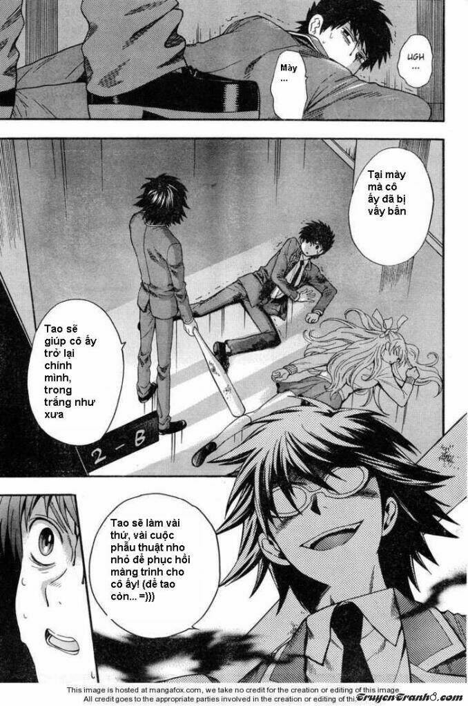 the after school diary chapter 8 20