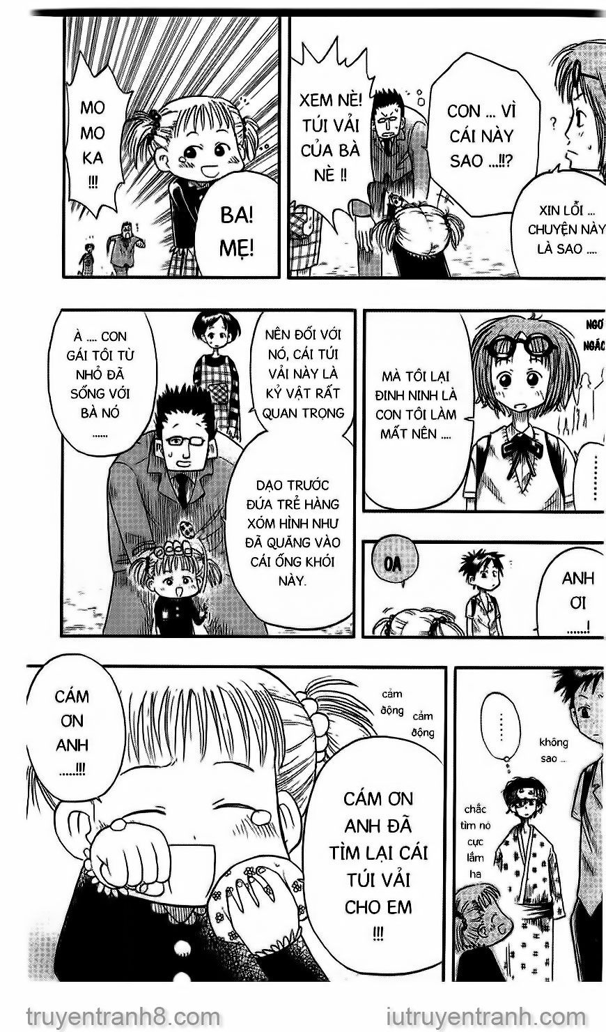 law of ueki chapter 6 19