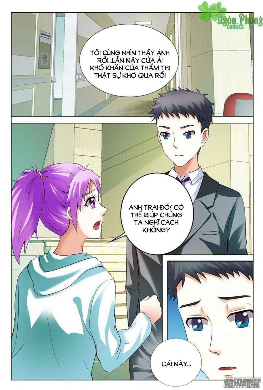 hào môn tiểu lão bà chapter 111 9