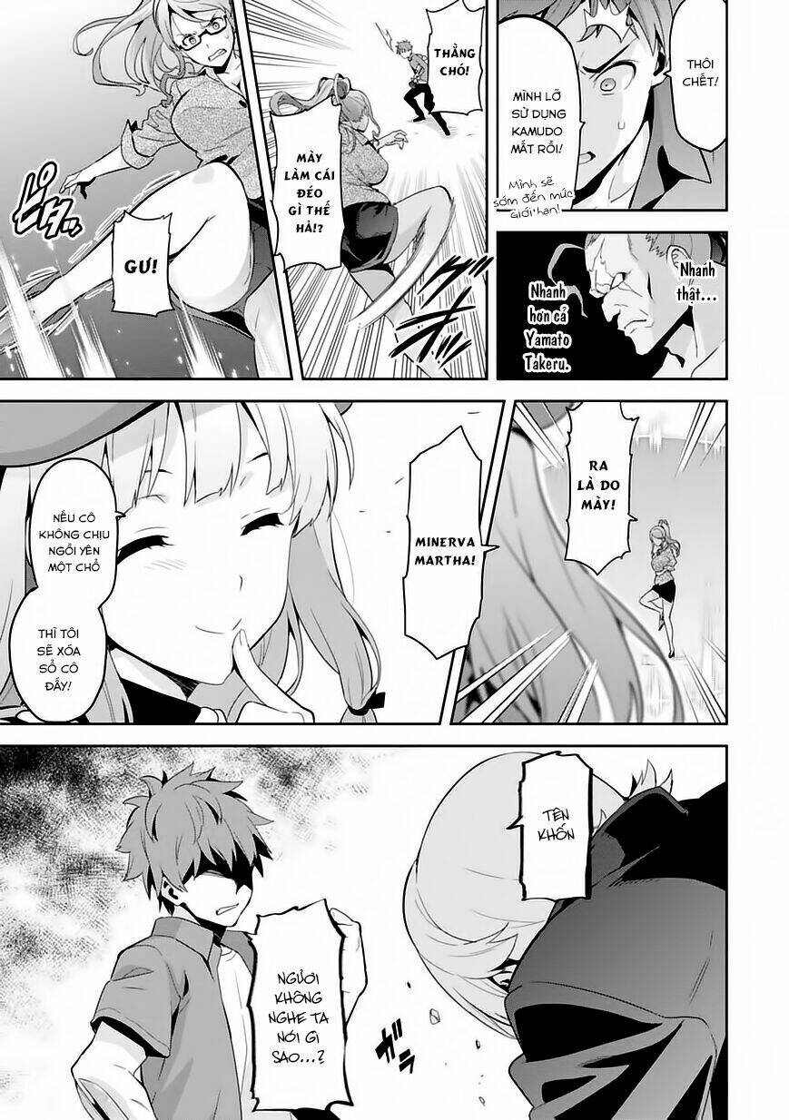 maken-ki! chapter 84 13