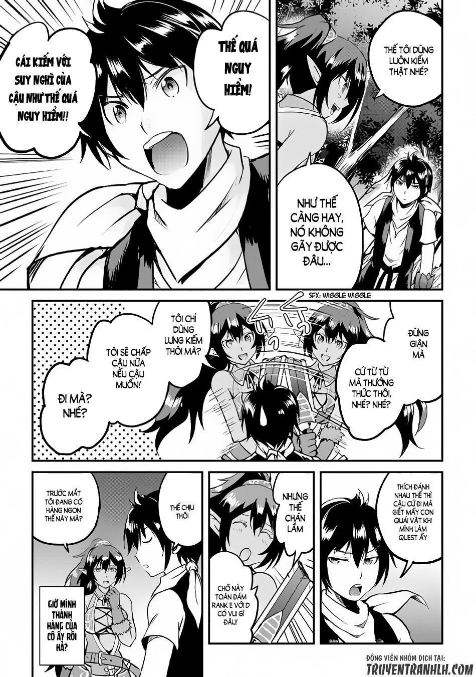 maken no daydreamer chapter 23 32