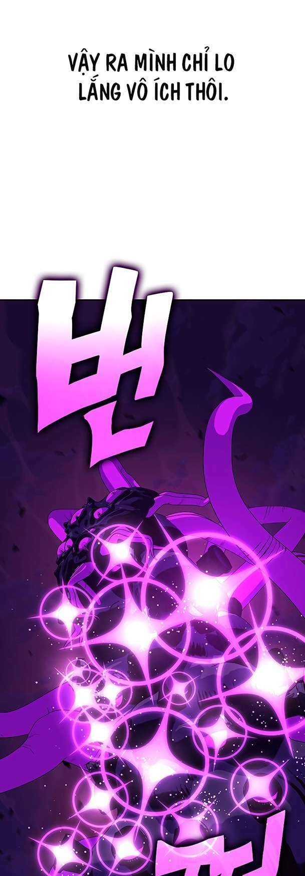 ex & ash chapter 96 79