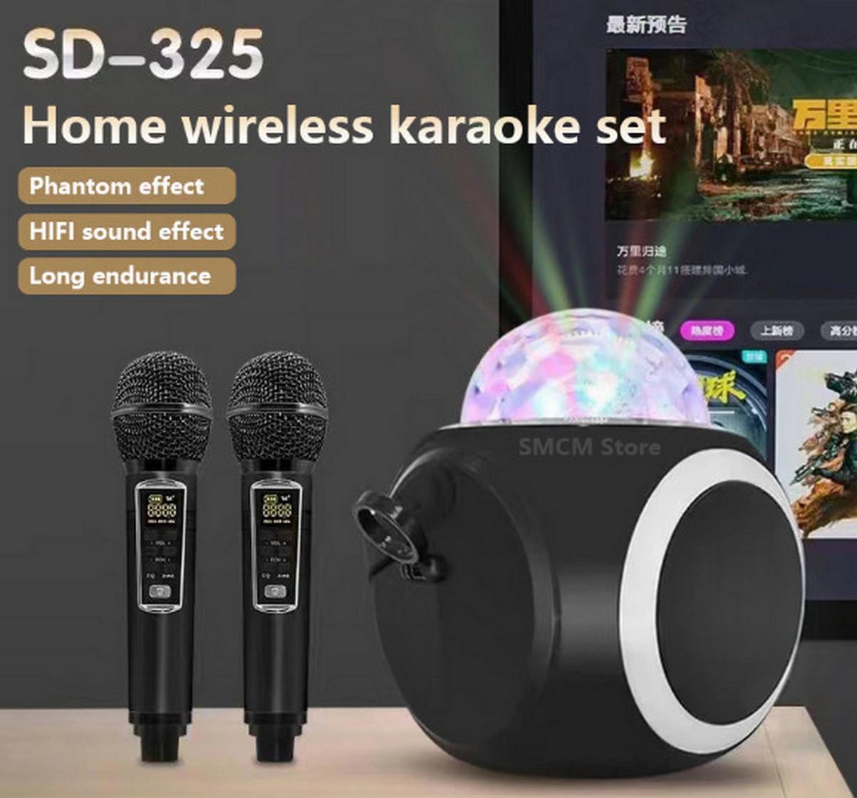 Loa Karaoke Bluetooth SDRD SD-325 Bass Mạnh Led Vũ Trường 3 Chế Độ Ánh Sáng Chuyên Nghiệp Âm Thanh Lớn Hát Hay