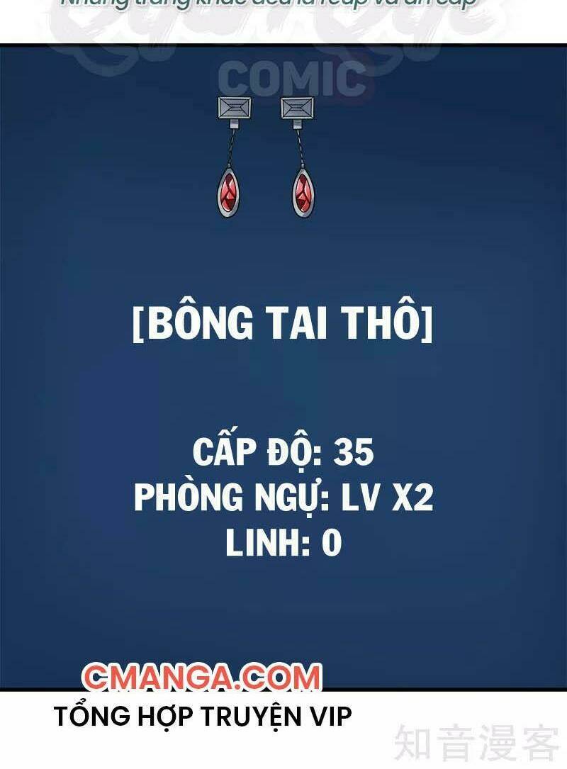 kiếm vũ chapter 109 2