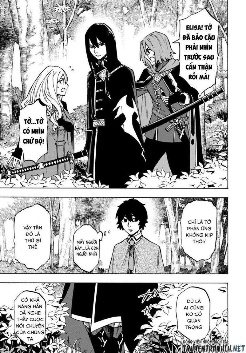 nito no taidana isekai shoukougun: sai jakushoku "healer" nano ni saikyou wa desu ka? chapter 4 5