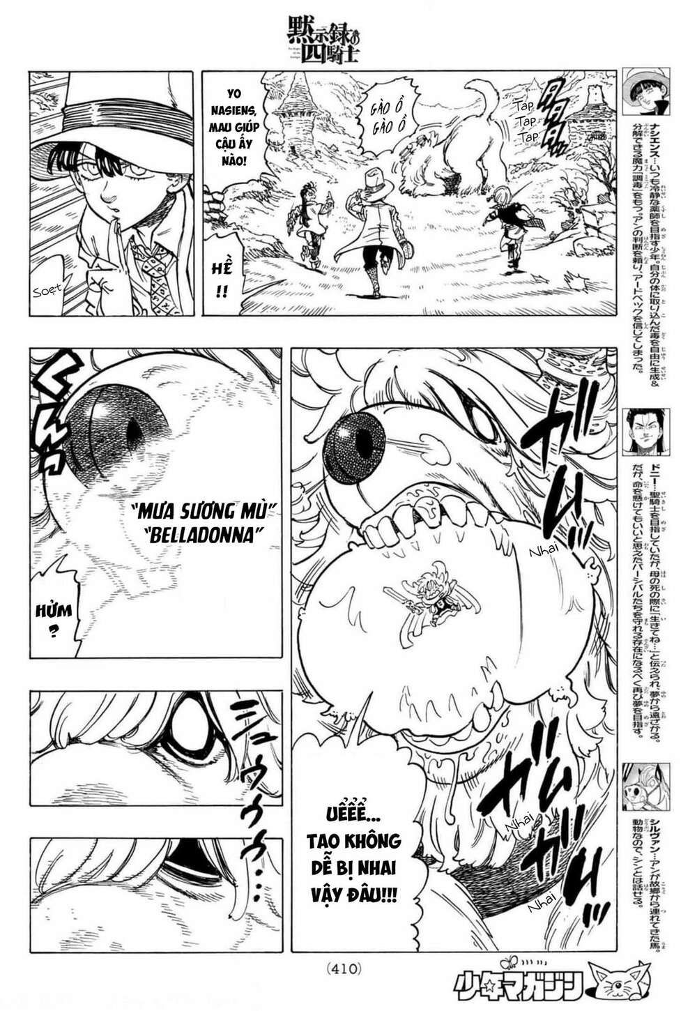 mokushiroku no yonkishi chapter 37 6