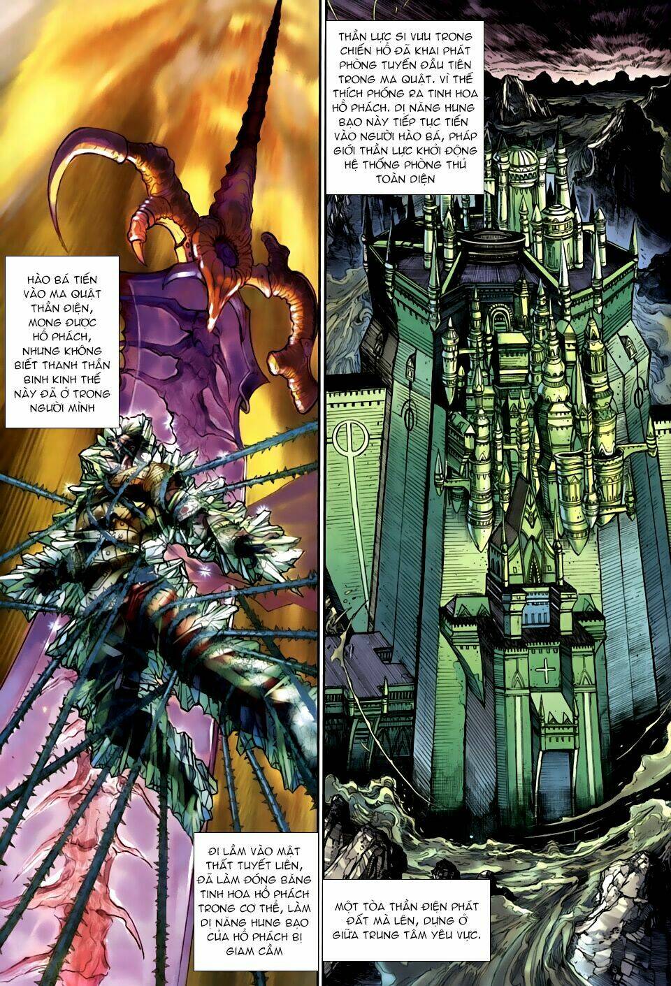 thần binh huyền kỳ 3+3.5 chapter 83 12