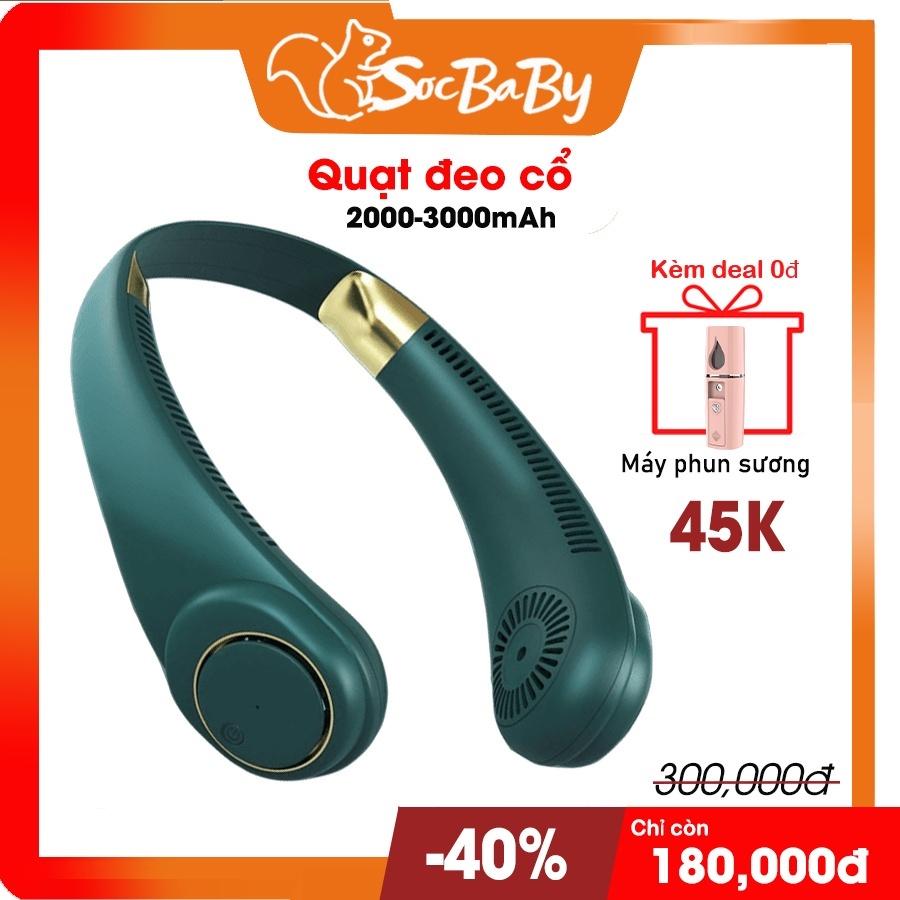 Quạt đeo cổ 3 chế độ gió dung lượng pin lớn 3000mAh