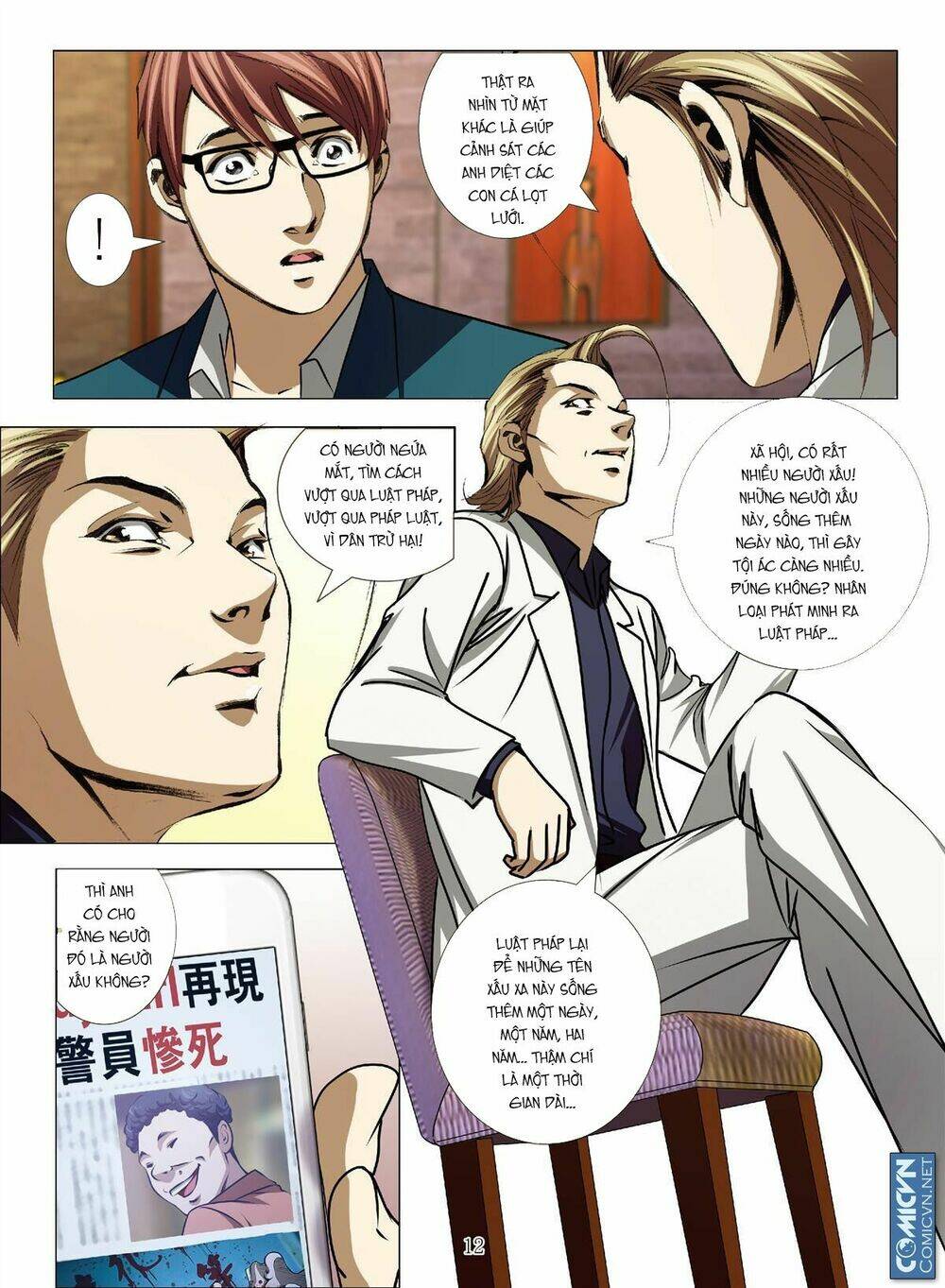 bloody girl chapter 15.1 12