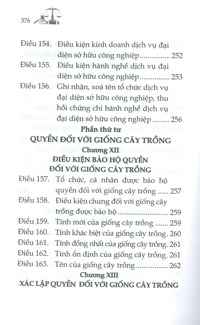 Luật Sở Hữu Trí Tuệ Sửa Đổi, Bổ Sung Năm 2009, 2019, 2022