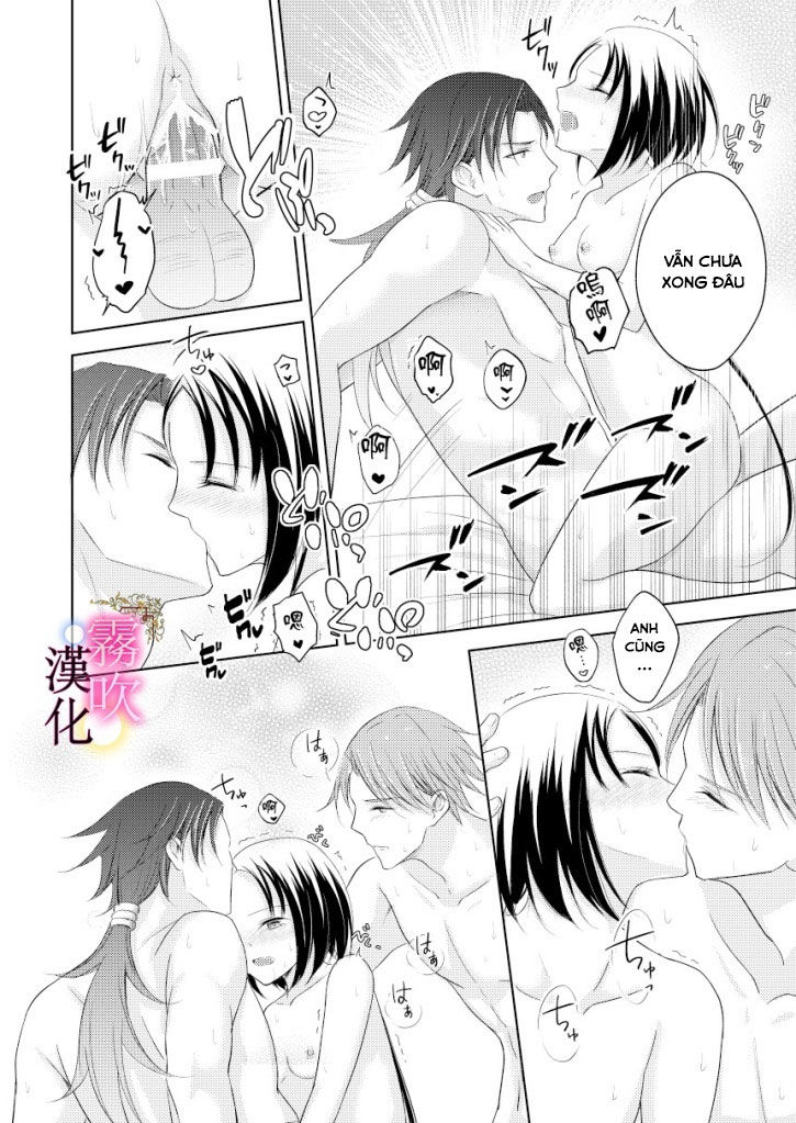 vu nữ của long thần đai nhân chapter 1.3 12