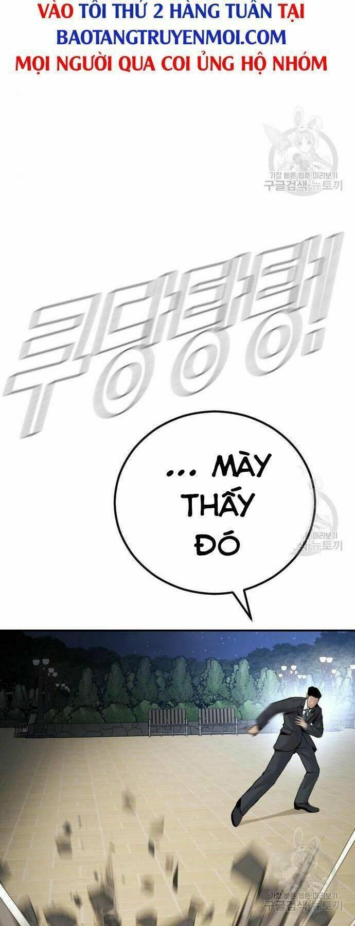 đặc vụ kim chapter 35 95