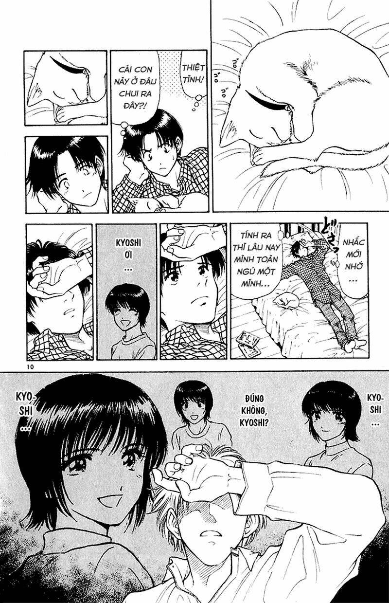 salad days chapter 38 12