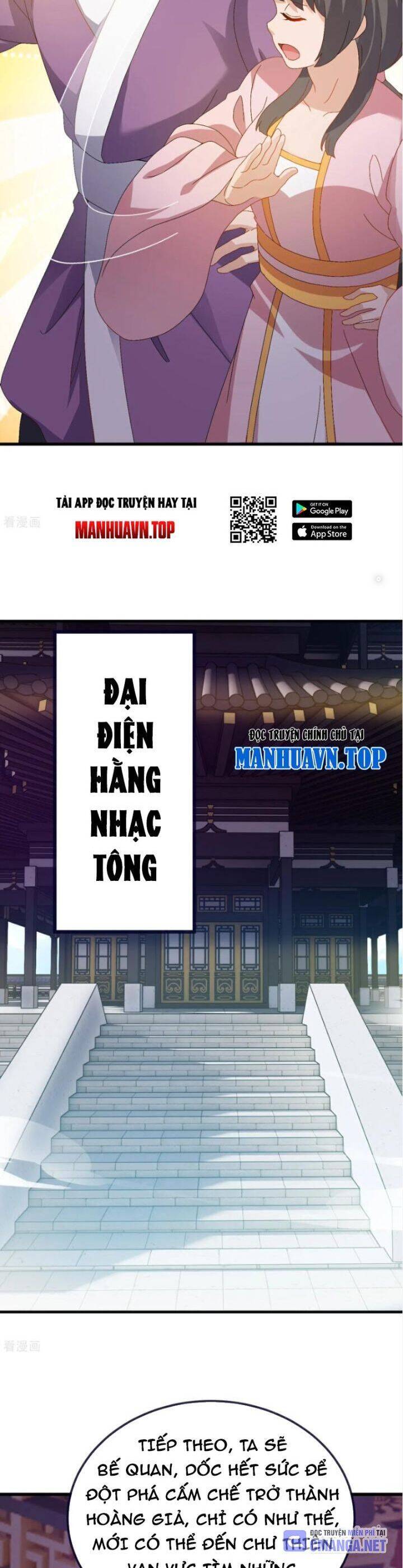 tiên võ đế tôn chapter 700 28