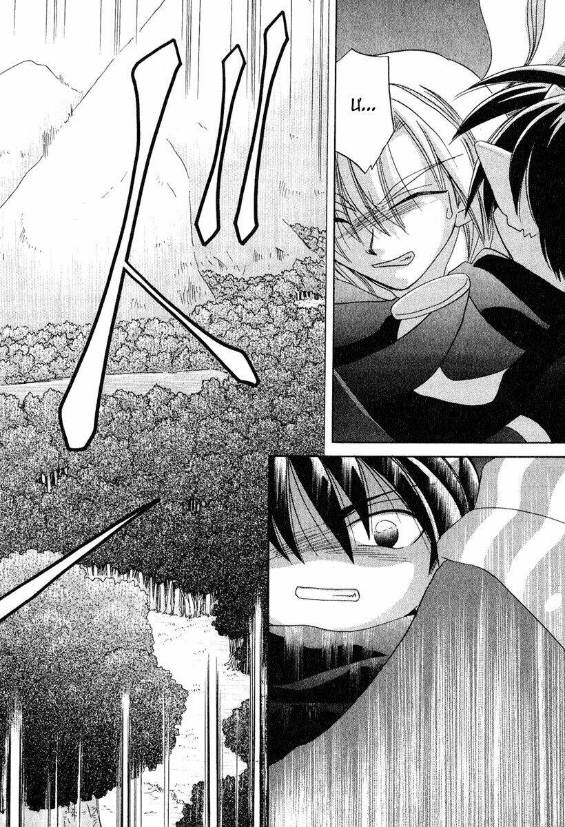 corseltel no ryuujitsushi chapter 6 30