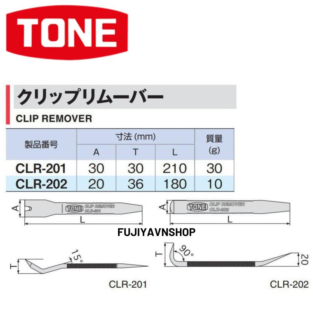 Cần nạy nhựa cao cấp Tone HPCLR-201