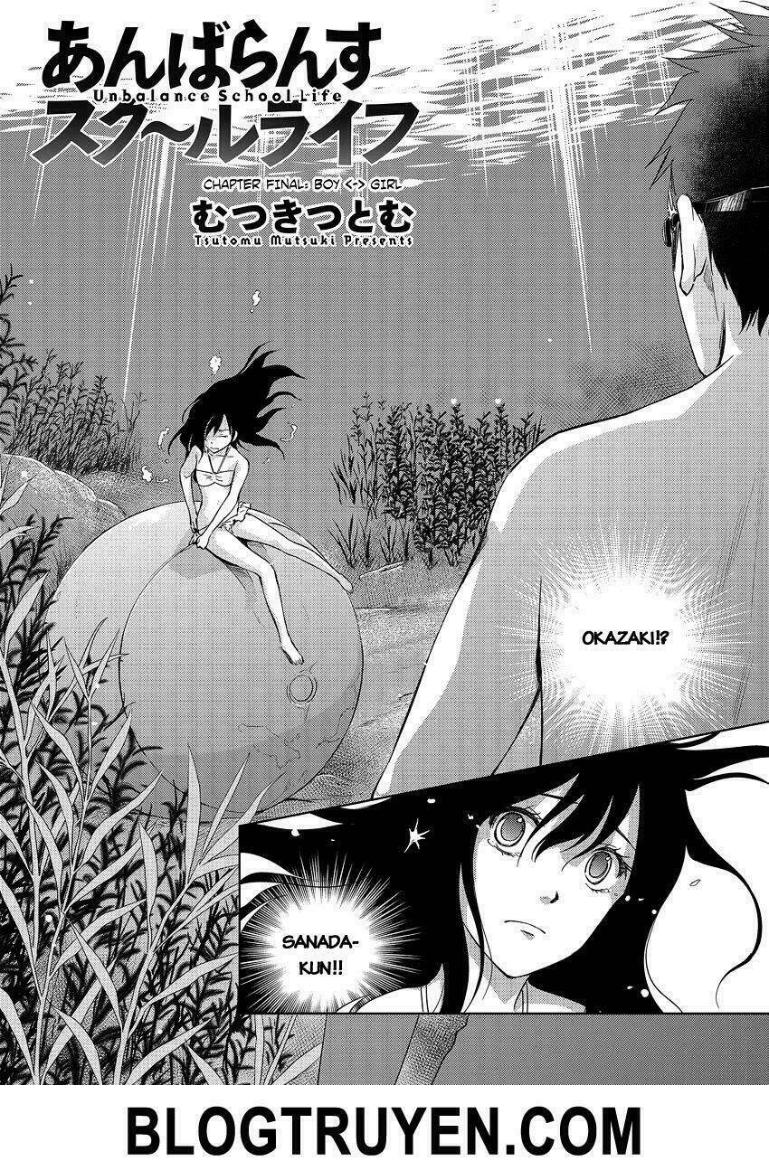unbalance school life chapter 15 4