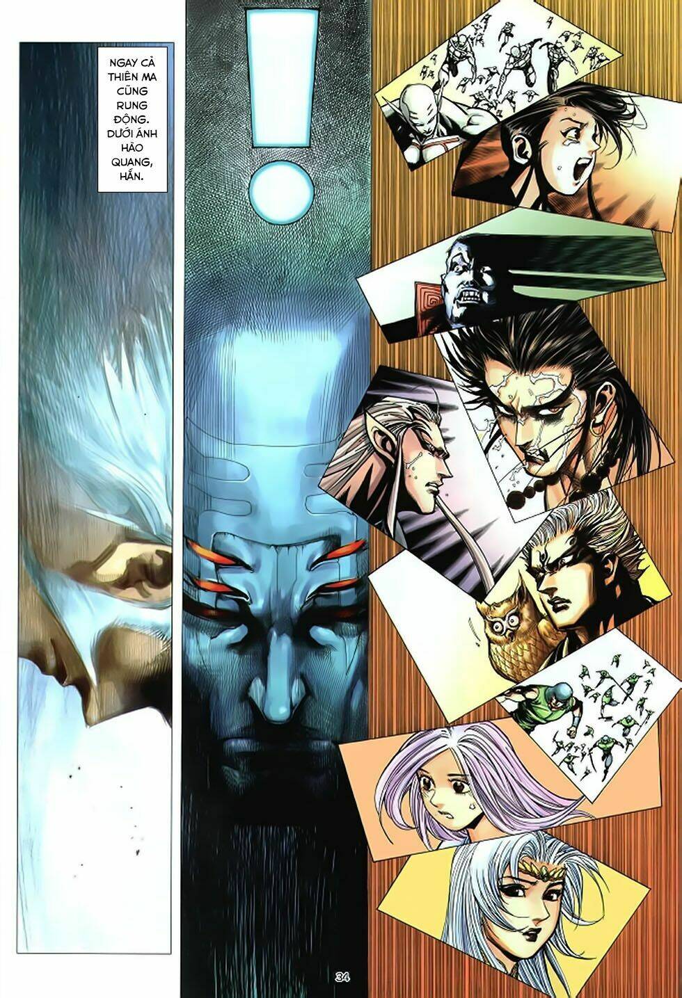 chiến thần ký chapter 38 34