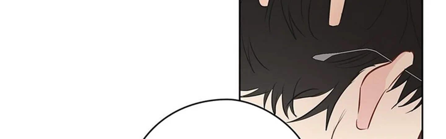 chuyện quái gì với giấc mơ đó vậy chapter 16 86